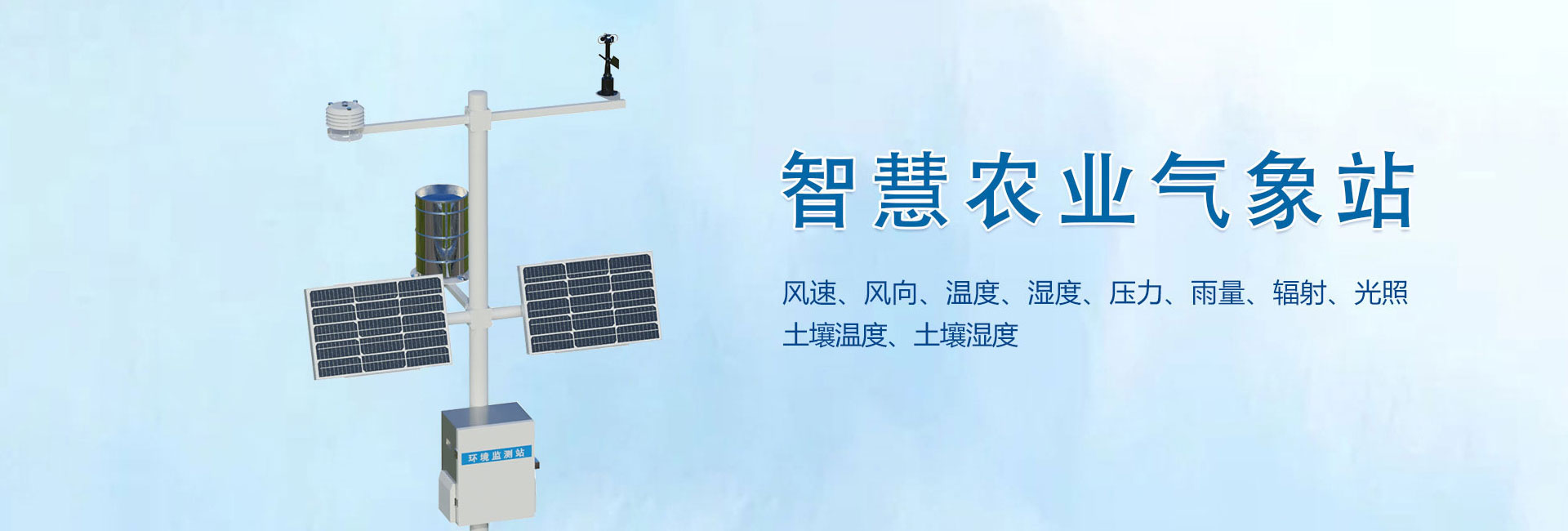 深圳網站建設公司解決方案